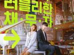 Tiga Drama Korea Baru di Bulan Oktober