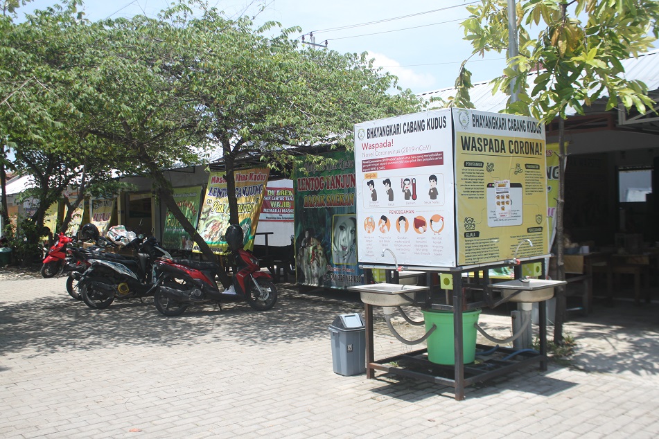 Kawasan kuliner Lentog Tanjung di Desa Tanjungkarang