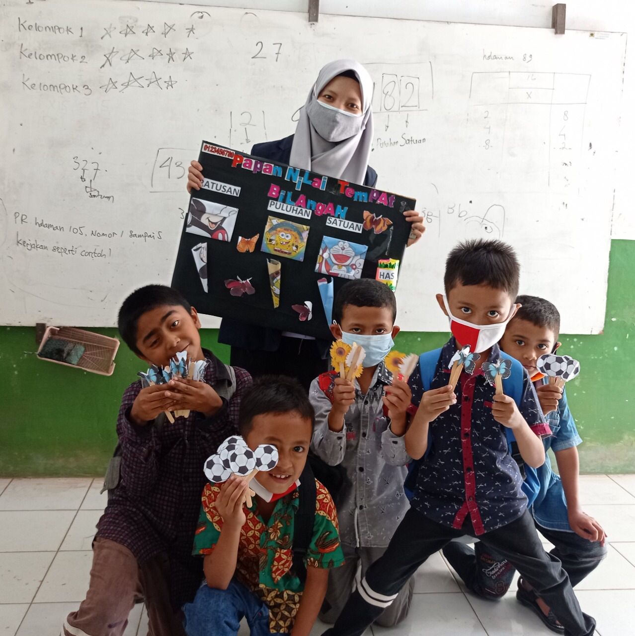 ur Widya Rini