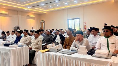 Pemerintah dan Ulama Bersatu Perkuat Pendidikan Kebangsaan